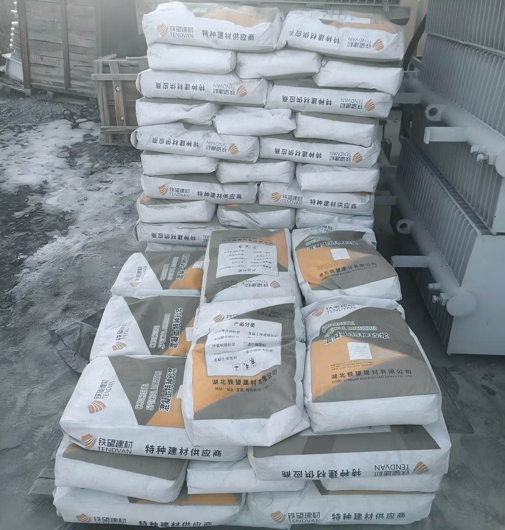 若羌M50干硬性无收缩砂浆