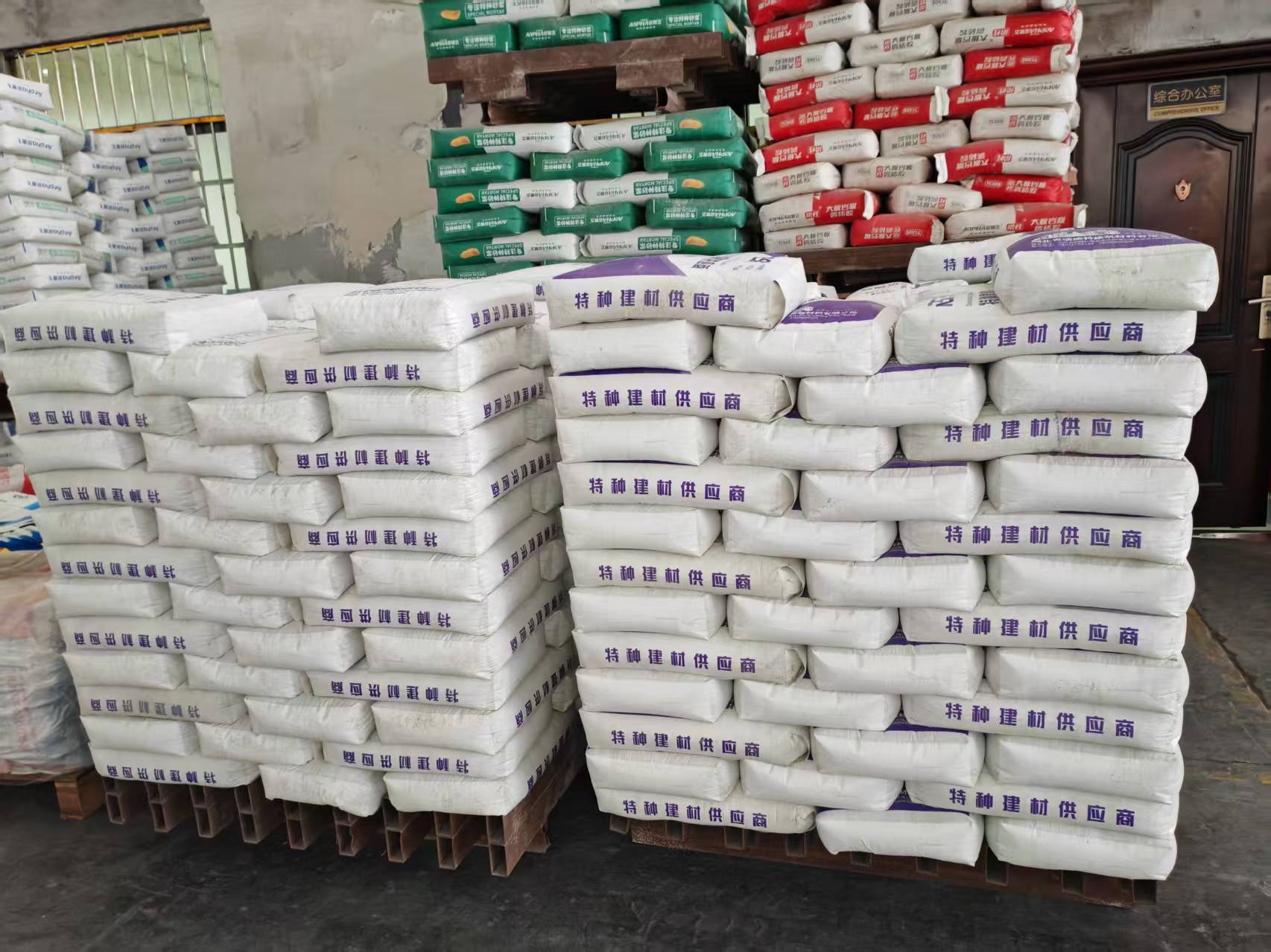 若羌拱顶带模注浆料