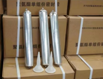 若羌聚氨酯密封胶